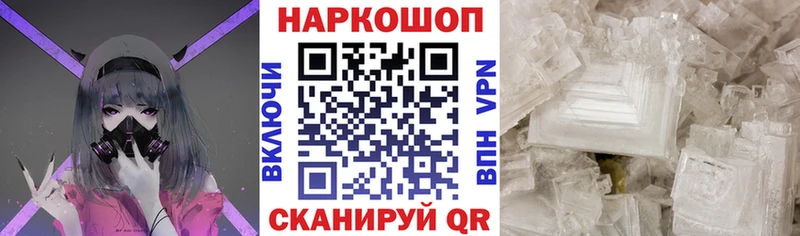 Сколько стоит Курчалой Каннабис  МЕФ  кракен   ГАШ 