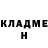 Кетамин VHQ KaMuKaDe
