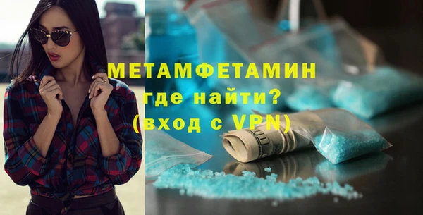 кокс Арсеньев