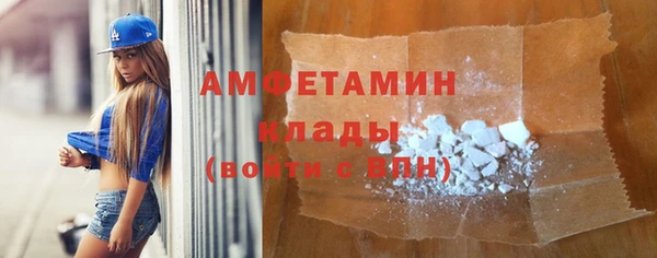 дистиллят марихуана Балабаново