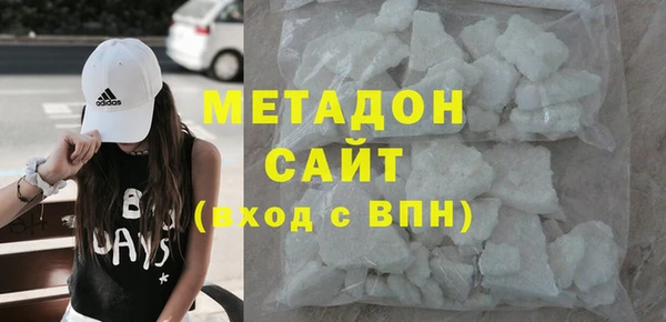 скорость mdpv Балахна