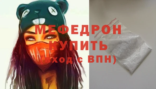 МДПВ Аркадак