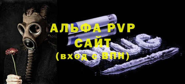 ПСИЛОЦИБИНОВЫЕ ГРИБЫ Саяногорск