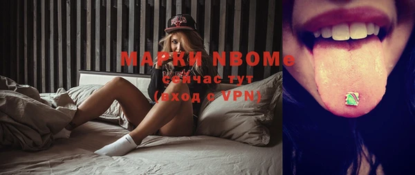 прущая мука Баксан