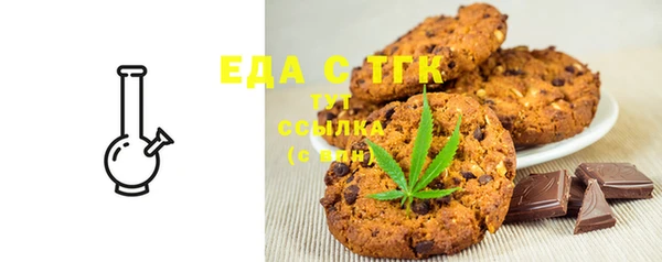 кокс Арсеньев