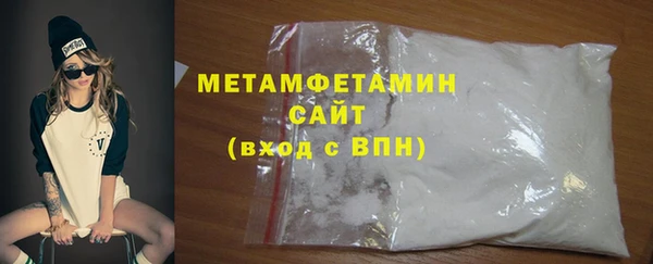 кокаин колумбия Армянск