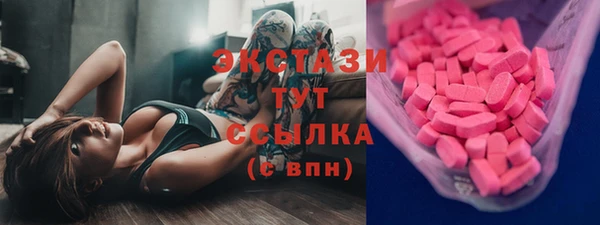 кокаин колумбия Армянск
