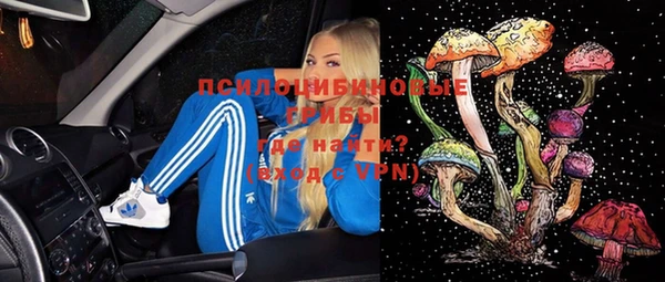 дистиллят марихуана Балабаново