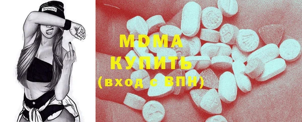 дистиллят марихуана Балабаново