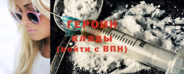 скорость mdpv Балахна