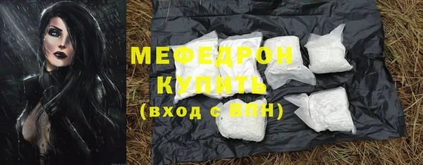 кокаин колумбия Армянск