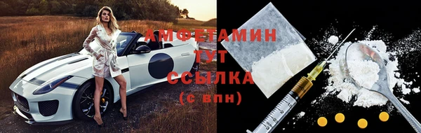 кокаин колумбия Армянск