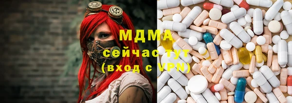 a pvp Сафоново